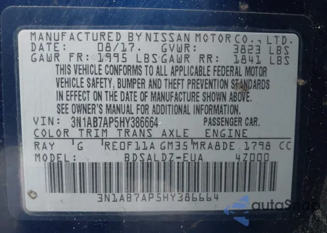 2017 Nissan Sentra Sv z USA, uszkodzony, nr VIN 3N1AB7AP5HY386664